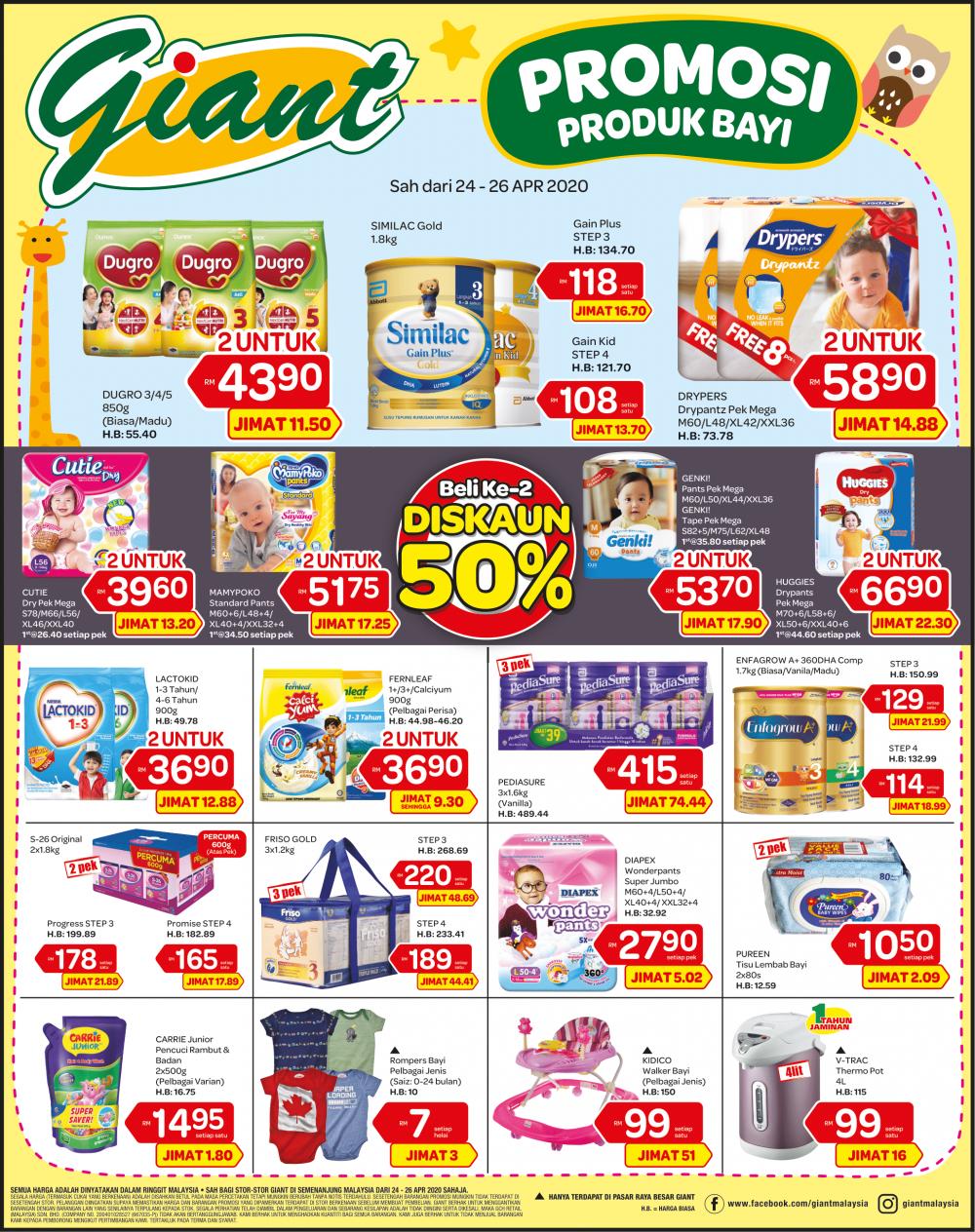 Giant Baby Products Promotion (24 Apr 2020 - 26 Apr 2020)