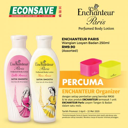 Econsave Enchanteur FREE Organizer Promotion (3 Apr 2020 - 22 May 2020)
