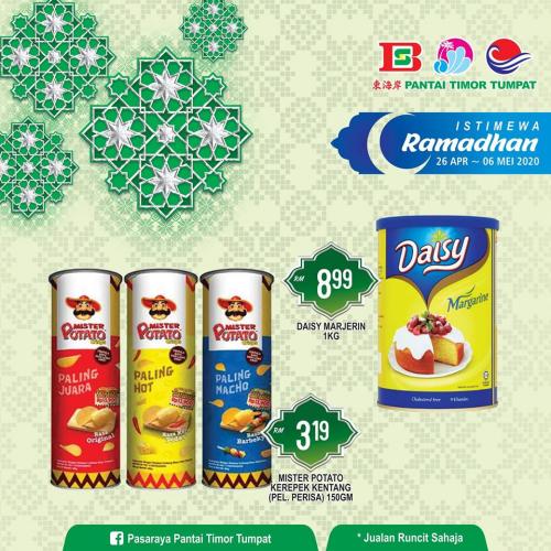 Pantai Timor Tumpat Ramadhan Promotion (26 Apr 2020 - 6 May 2020)