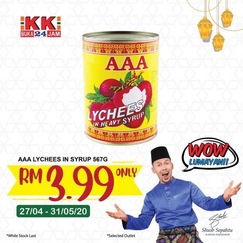 KK Super Mart AAA Lychees and Nestle Corn Flakes Promotion (27 Apr 2020 - 31 May 2020)