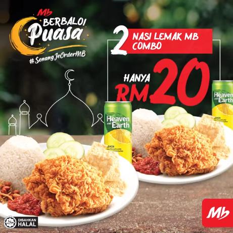 Marrybrown Berbaloi Puasa 2 Combo As Low As RM20 Promotion