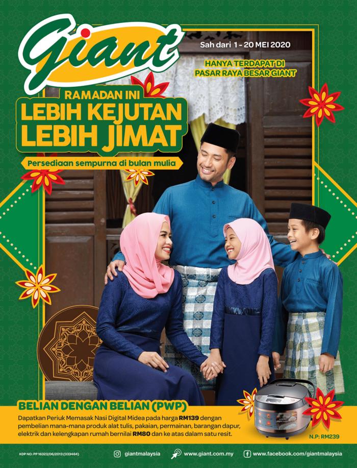 Giant Raya Home & Apparel Promotion Catalogue (1 May 2020 - 20 May 2020)