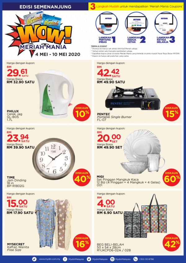 MYDIN Meriah Mania Coupons Promotion (4 May 2020 - 10 May 2020)