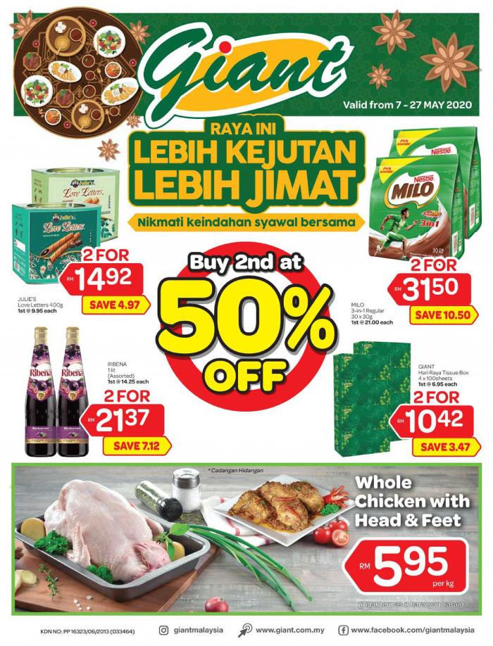 Giant Hari Raya Promotion Catalogue (7 May 2020 - 27 May 2020)