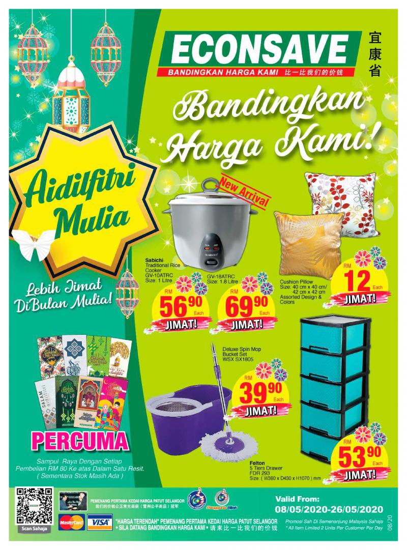 Econsave Hari Raya Non Food Promotion Catalogue (8 May 2020 - 26 May 2020)