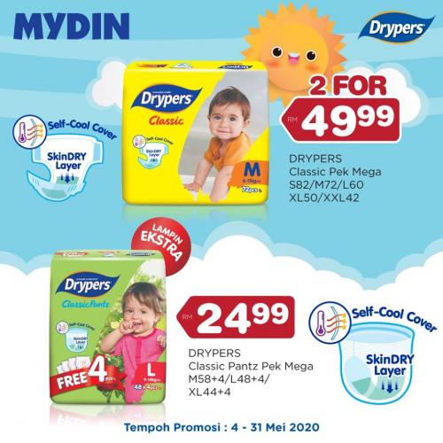 MYDIN Drypers Promotion (4 May 2020 - 31 May 2020)