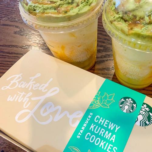 Starbucks Ramadan Chewy Kurma Cookies Box Set 20% OFF Promotion (13 May 2020 - 28 May 2020)