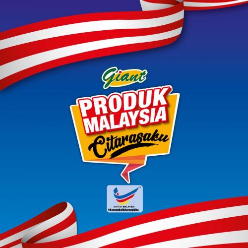 Giant Malaysia Products Promotion (14 May 2020 - 31 May 2020)