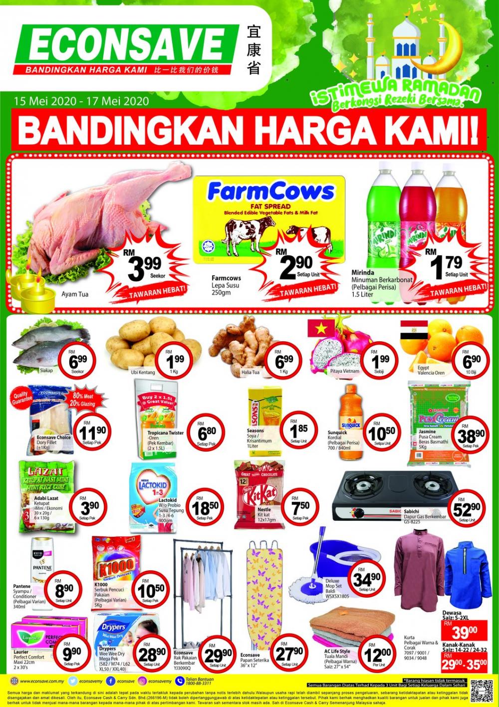 Econsave Hari Raya Promotion (15 May 2020 - 17 May 2020)