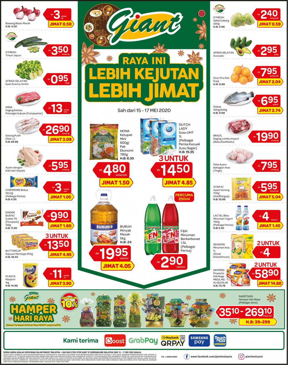 Giant Weekend Promotion (15 May 2020 - 17 May 2020)