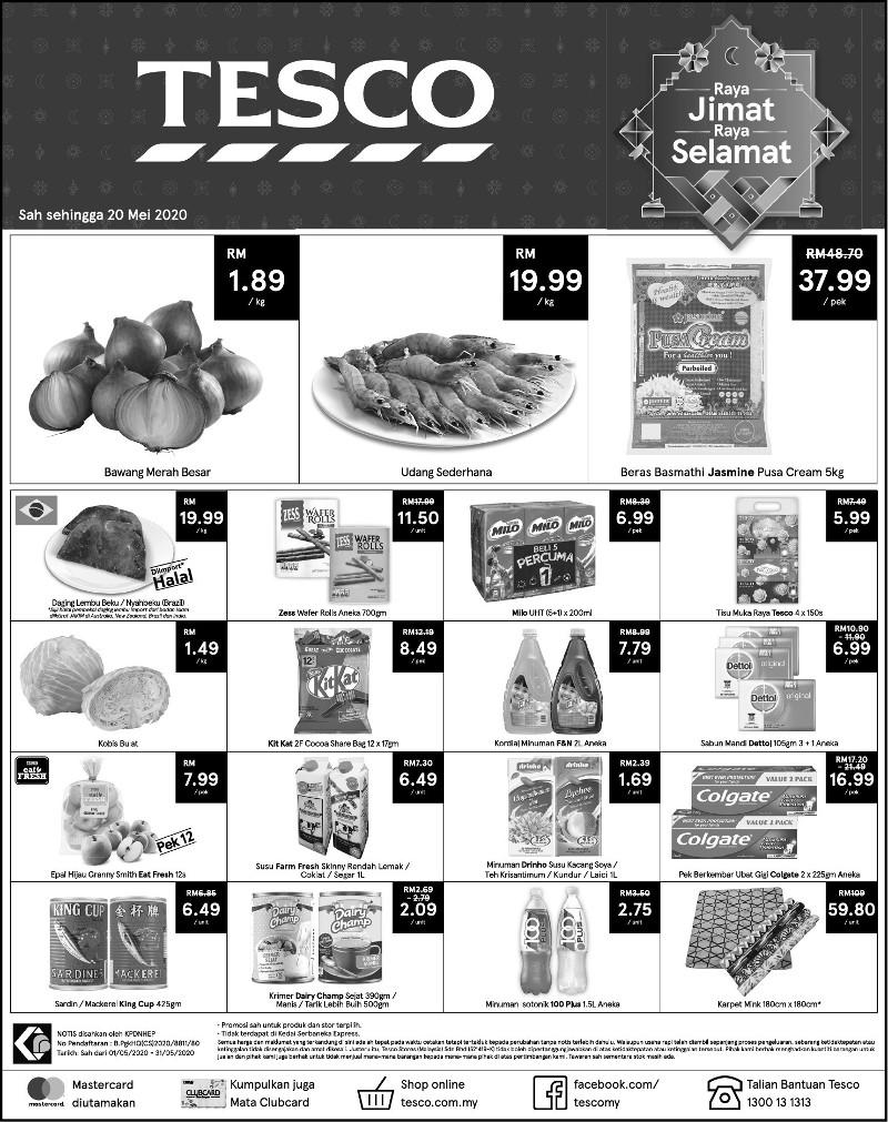 Tesco Weekend Promotion (16 May 2020 - 20 May 2020)