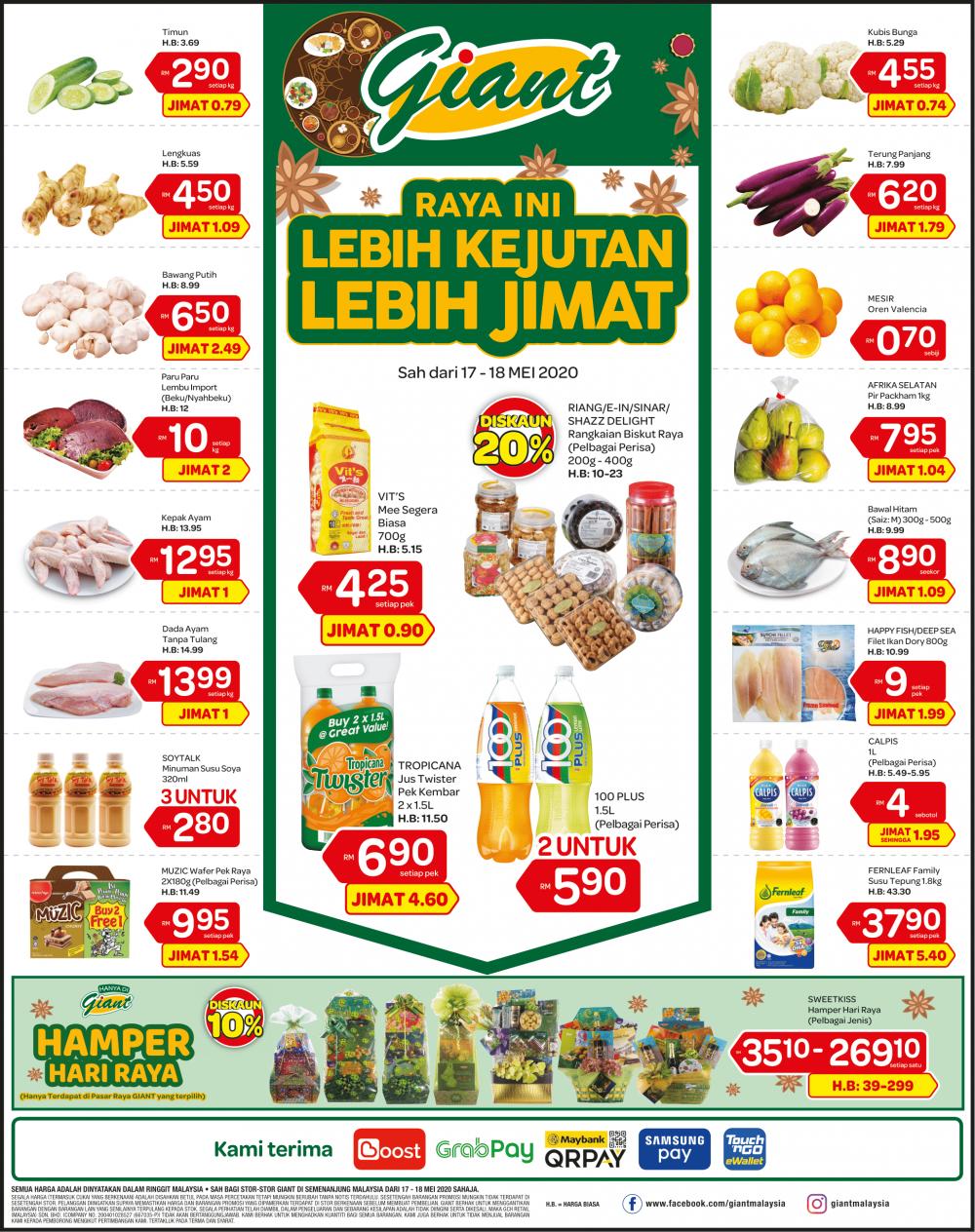 Giant Hari Raya Promotion (17 May 2020 - 18 May 2020)