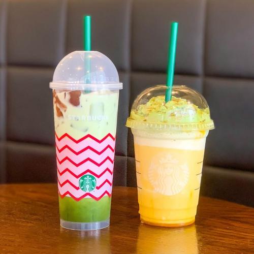 Starbucks Buy 1 FREE 1 Promotion (18 May 2020)