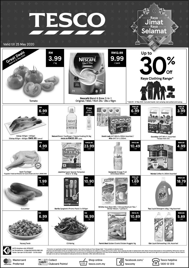 Tesco Hari Raya Promotion (21 May 2020 - 25 May 2020)