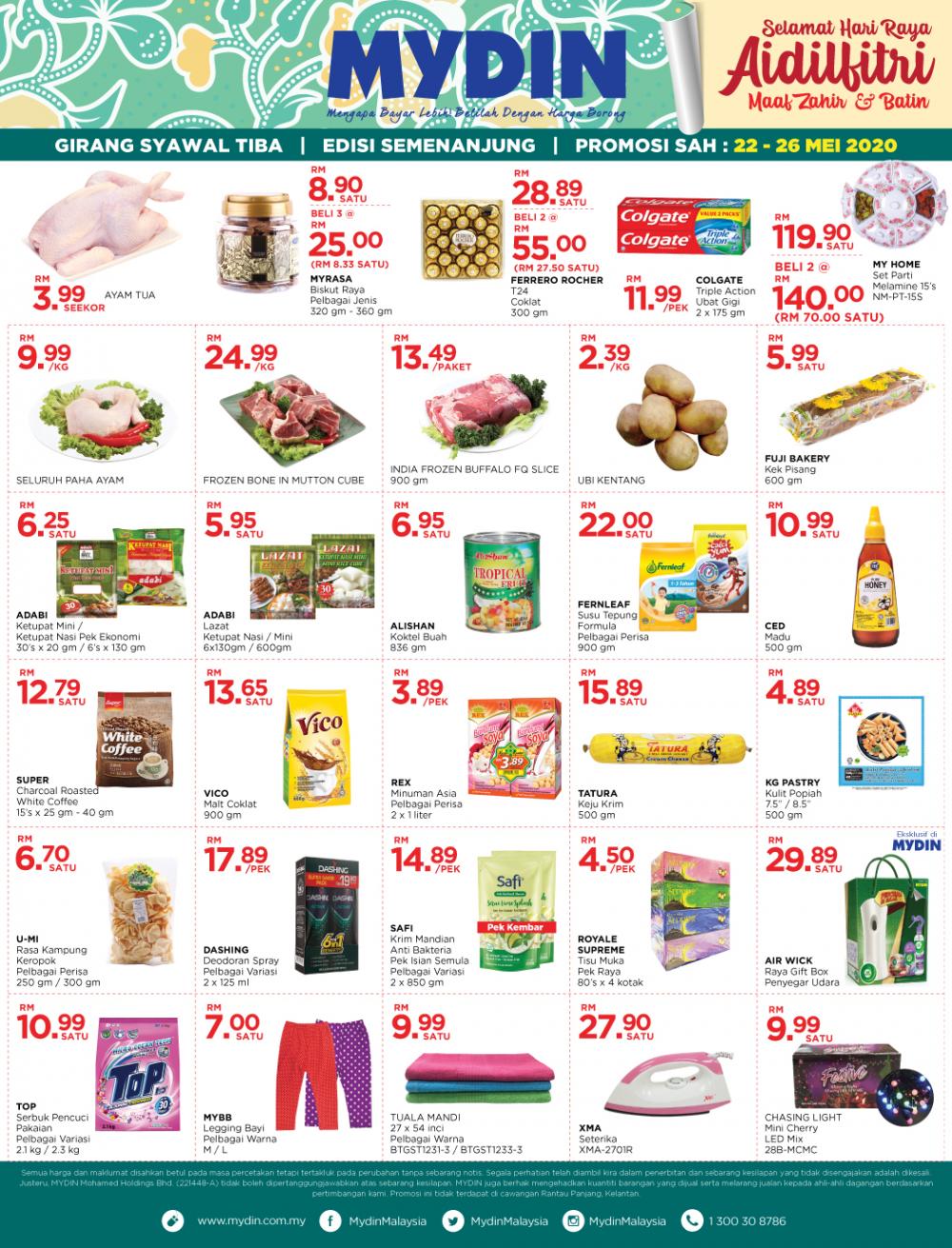 MYDIN Press Ads Promotion (22 May 2020 - 26 May 2020)