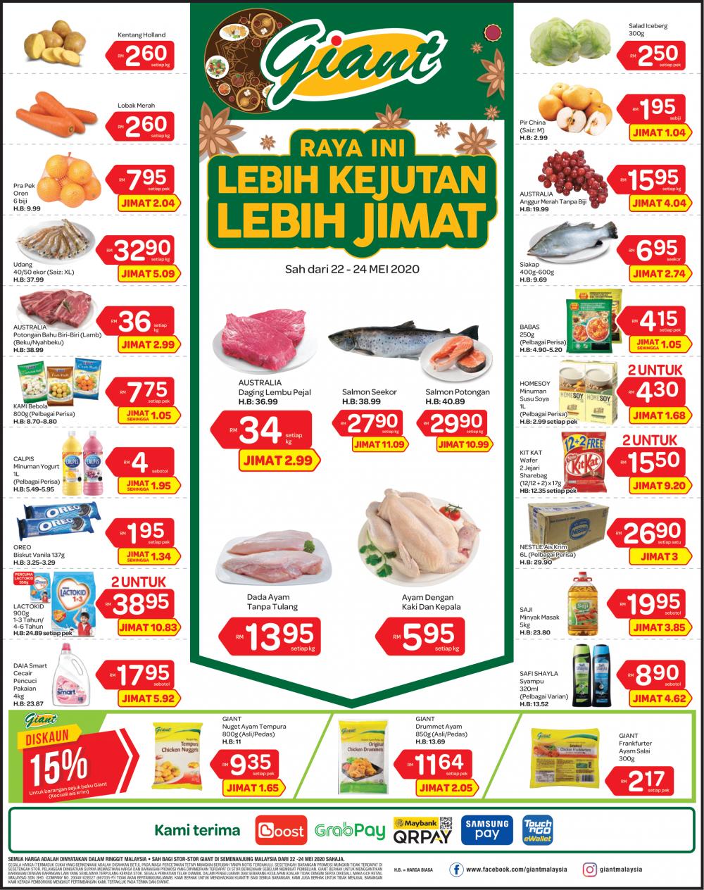 Giant Hari Raya Weekend Promotion (22 May 2020 - 24 May 2020)