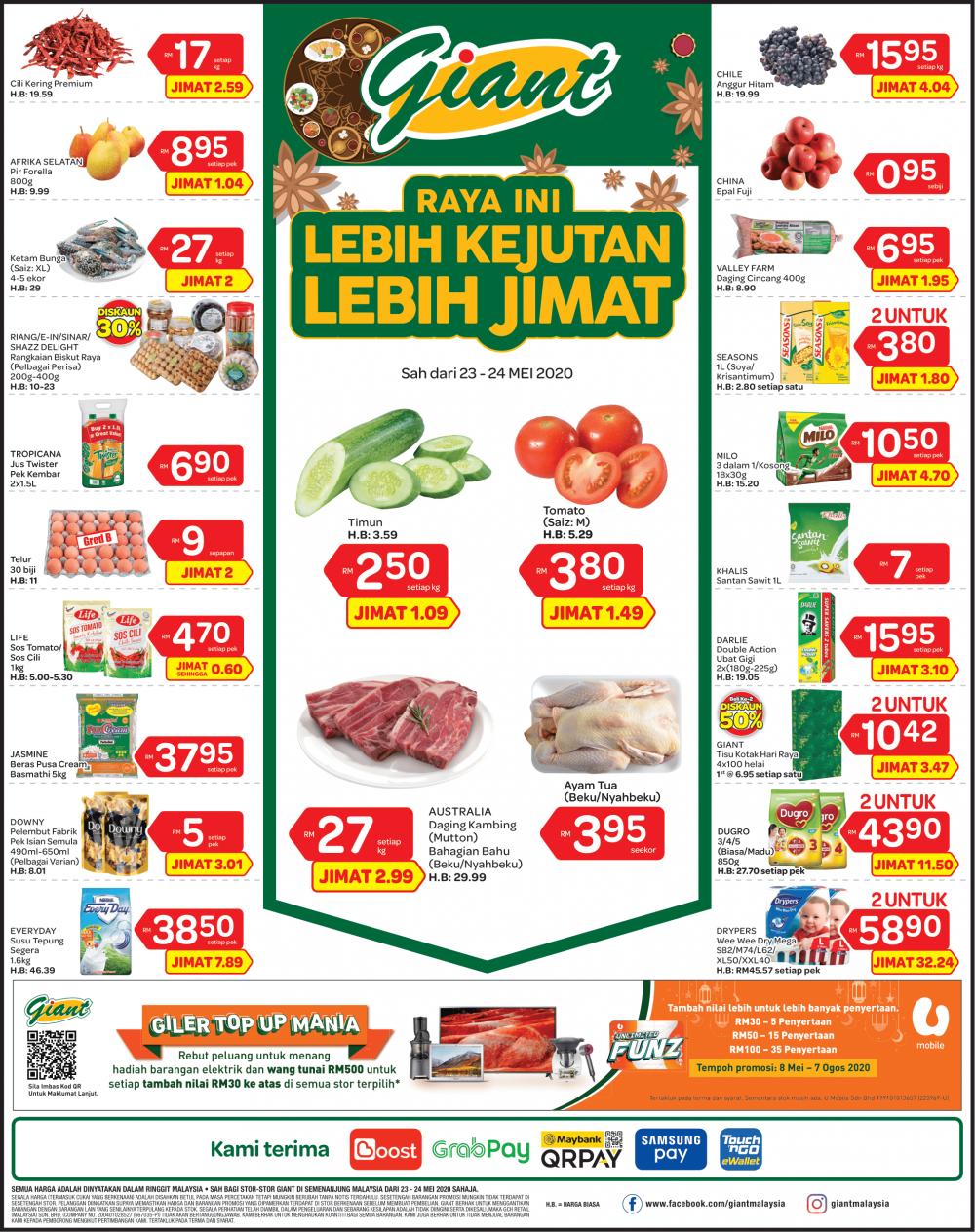 Giant Hari Raya Weekend Promotion (23 May 2020 - 24 May 2020)