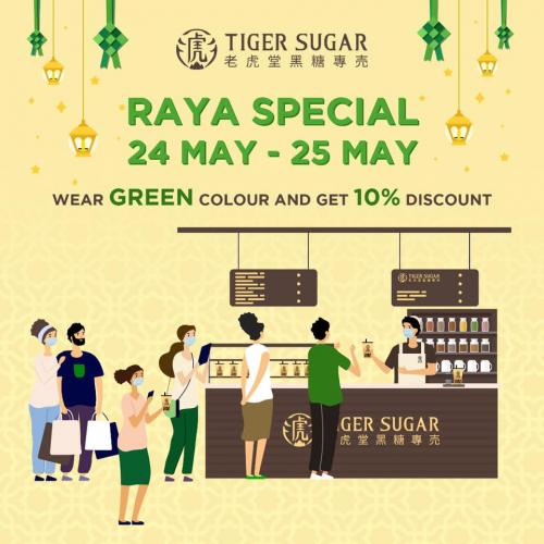 Tiger Sugar Raya Special Promotion 10% OFF (24 May 2020 - 25 May 2020) Tiger Sugar Raya Special Promotion 10% OFF (24 May 2020 - 25 May 2020)