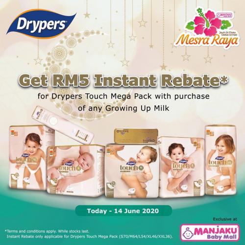 Manjaku Drypers Mesra Raya Promotion RM5 Instant Rebate (valid until 14 Jun 2020) Manjaku Drypers Mesra Raya Promotion RM5 Instant Rebate (valid until 14 Jun 2020)