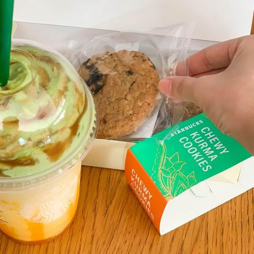 Starbucks Hari Raya Promotion (valid until 28 May 2020)