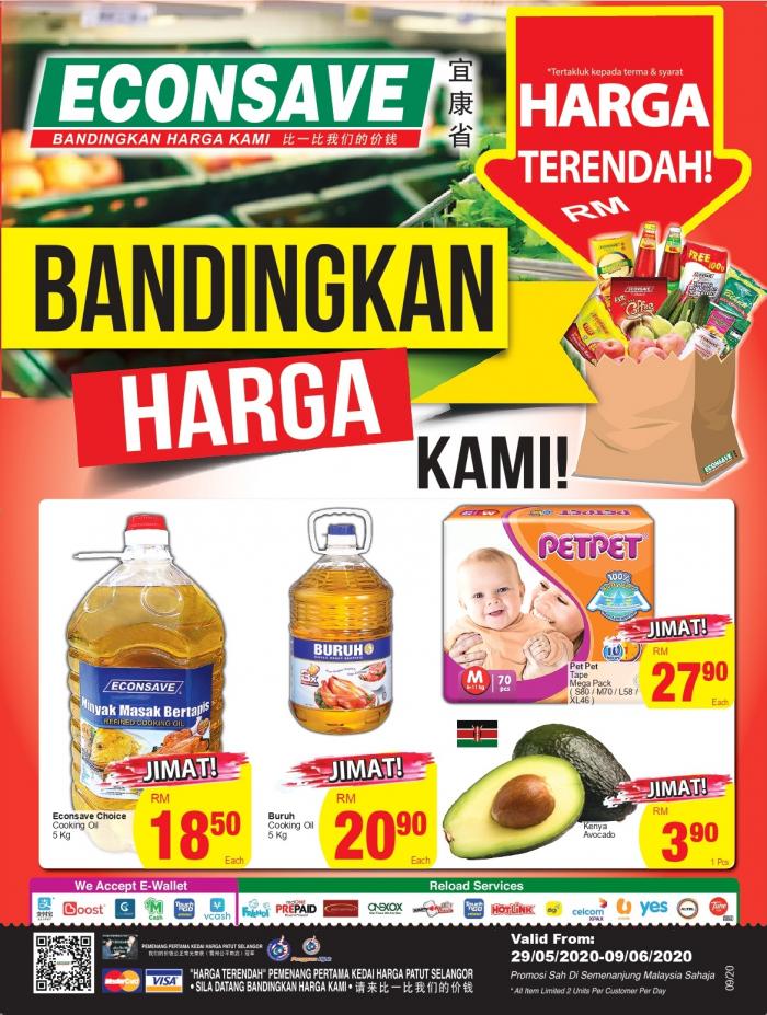 Econsave Promotion Catalogue (29 May 2020 - 9 Jun 2020)