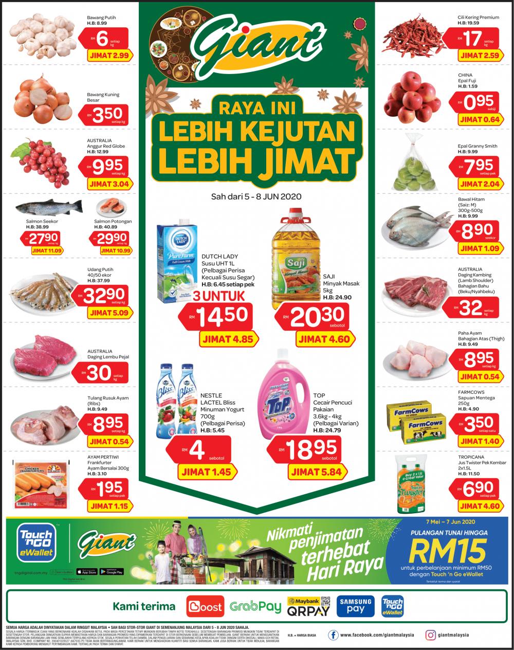 Giant Weekend Promotion (5 Jun 2020 - 8 Jun 2020)