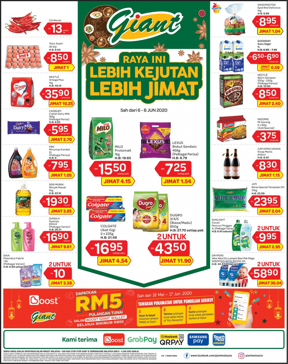 Giant Weekend Promotion (6 Jun 2020 - 8 Jun 2020)