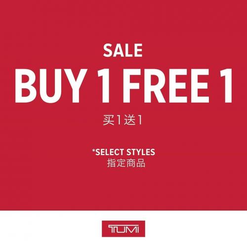 Tumi Buy 1 FREE 1 Sale at Genting Highlands Premium Outlets (9 Jun 2020 onwards)