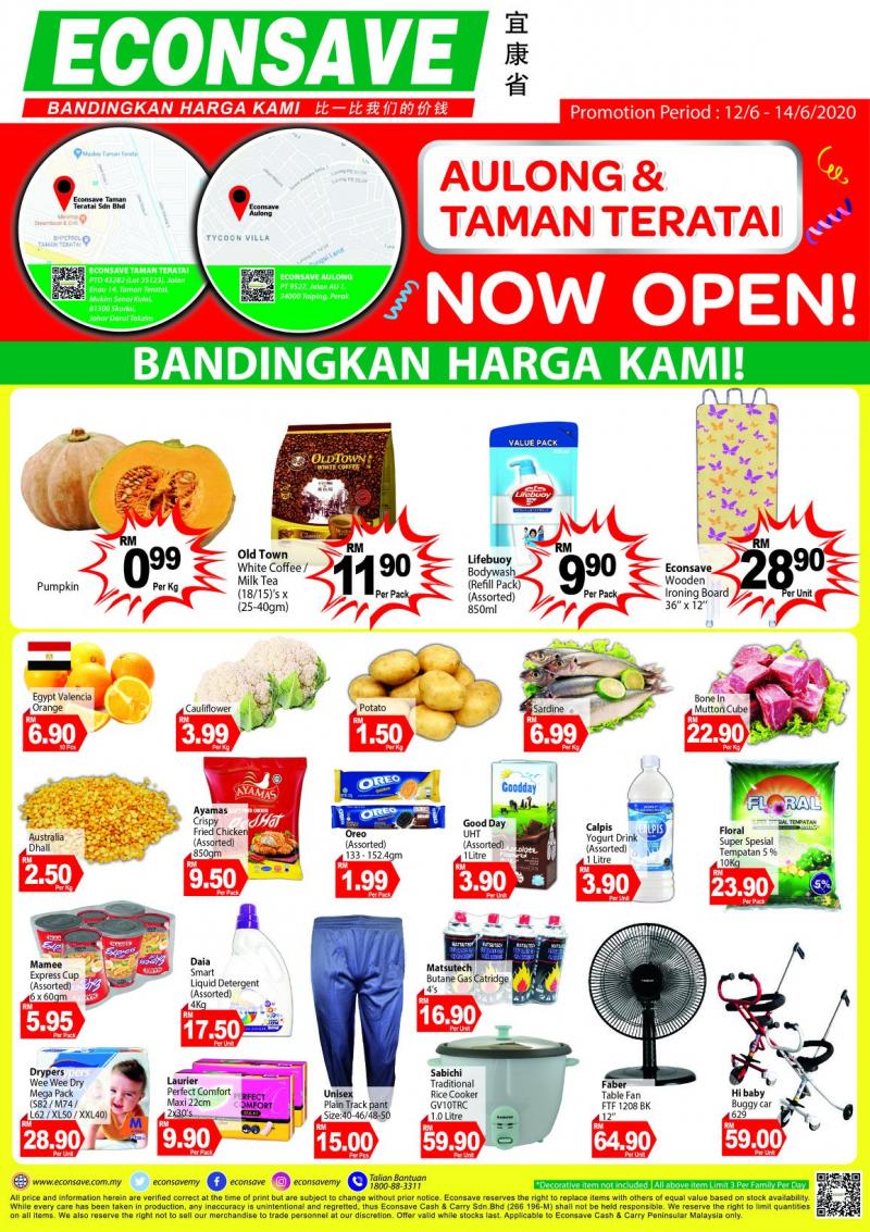 Econsave Weekend Promotion (12 Jun 2020 - 14 Jun 2020)