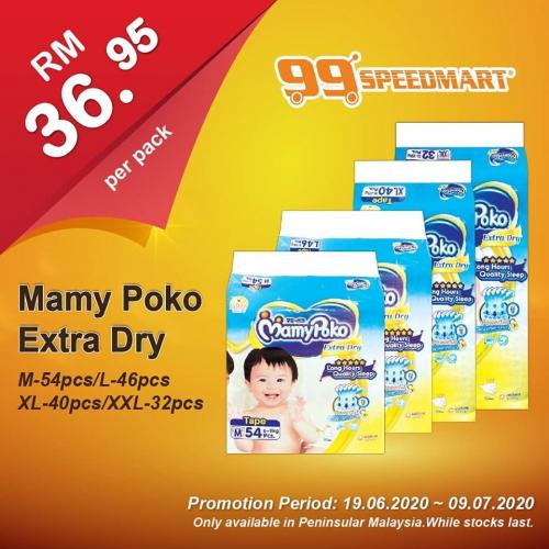 99 Speedmart Mamy Poko Extra Dry Promotion (19 Jun 2020 - 9 Jul 2020)