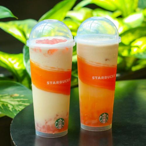 Starbucks 2 Peach Jelly for RM17 Promotion (25 Jun 2020 - 12 Jul 2020)