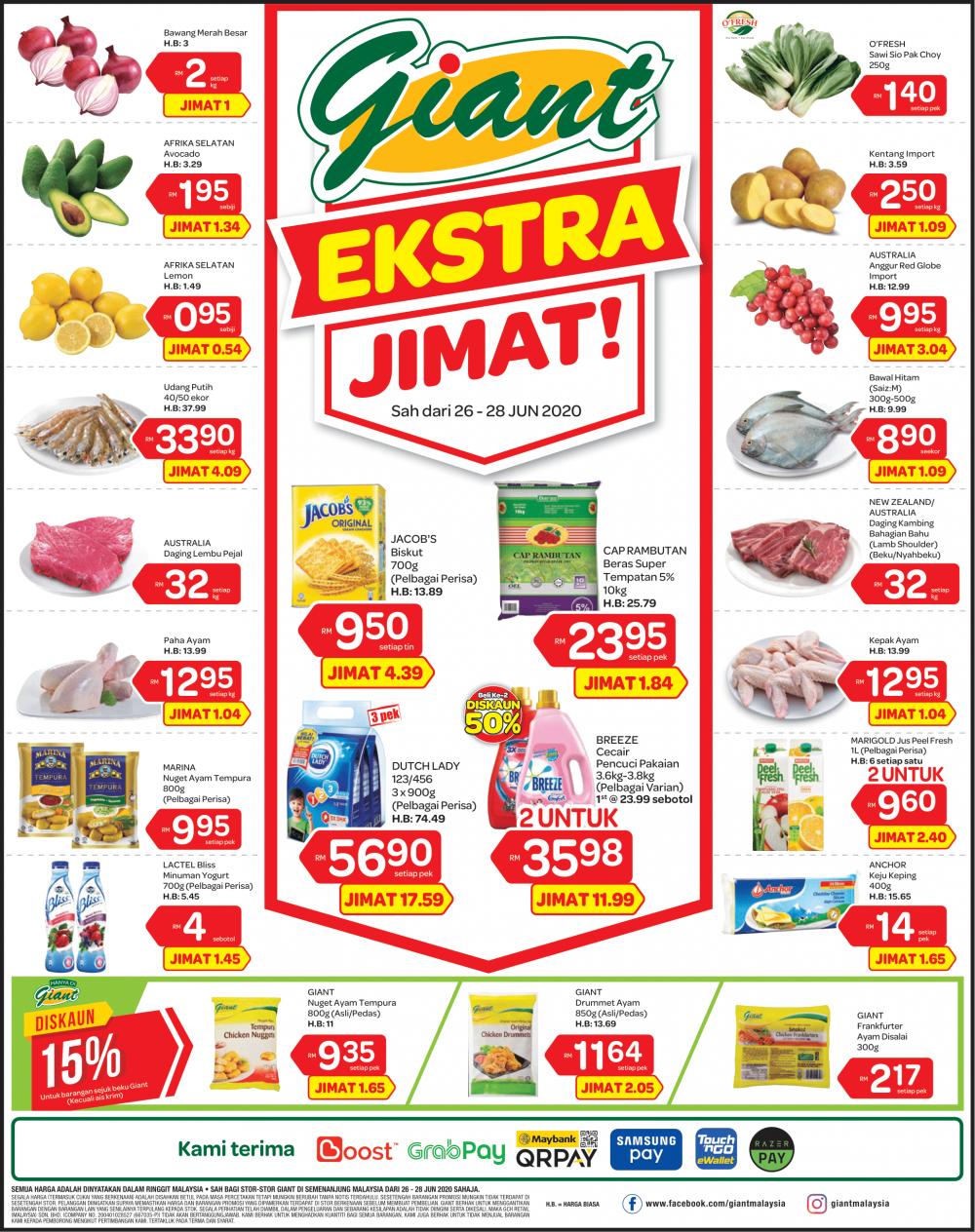 Giant Weekend Promotion (26 Jun 2020 - 28 Jun 2020)
