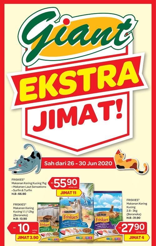 Giant Cat Food Promotion (26 Jun 2020 - 30 Jun 2020)