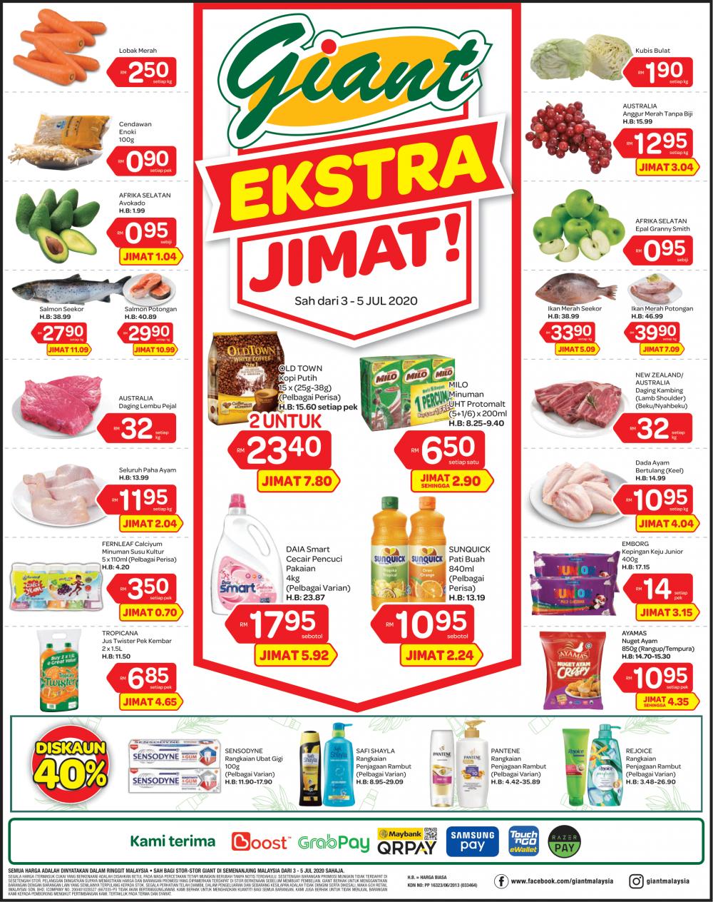 Giant Weekend Promotion (3 Jul 2020 - 5 Jul 2020)
