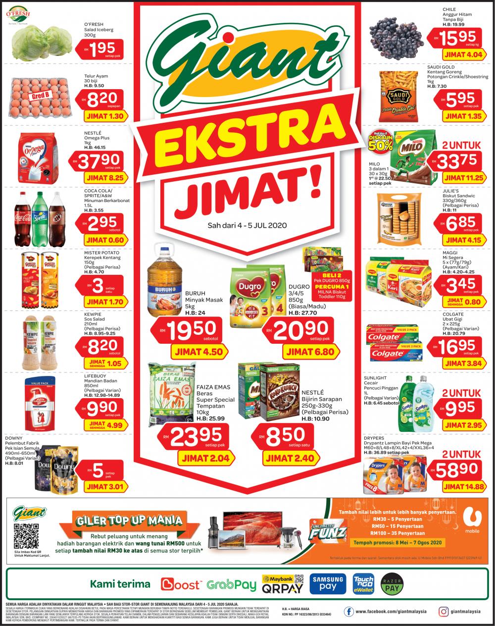 Giant Weekend Promotion (4 Jul 2020 - 5 Jul 2020)