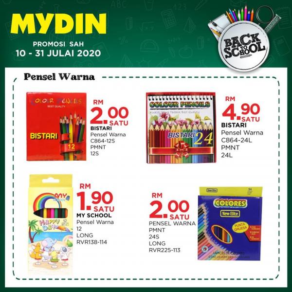 MYDIN Back to School Promotion (10 Jul 2020 - 31 Jul 2020)