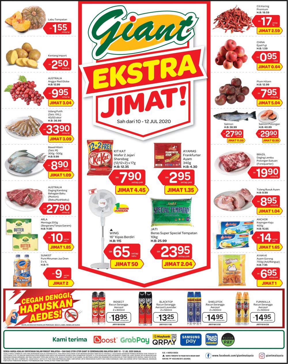 Giant Weekend Promotion (10 Jul 2020 - 12 Jul 2020)