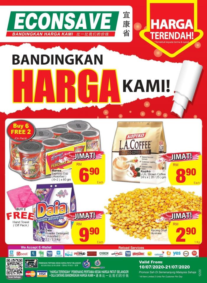 Econsave Promotion Catalogue (10 Jul 2020 - 21 Jul 2020)