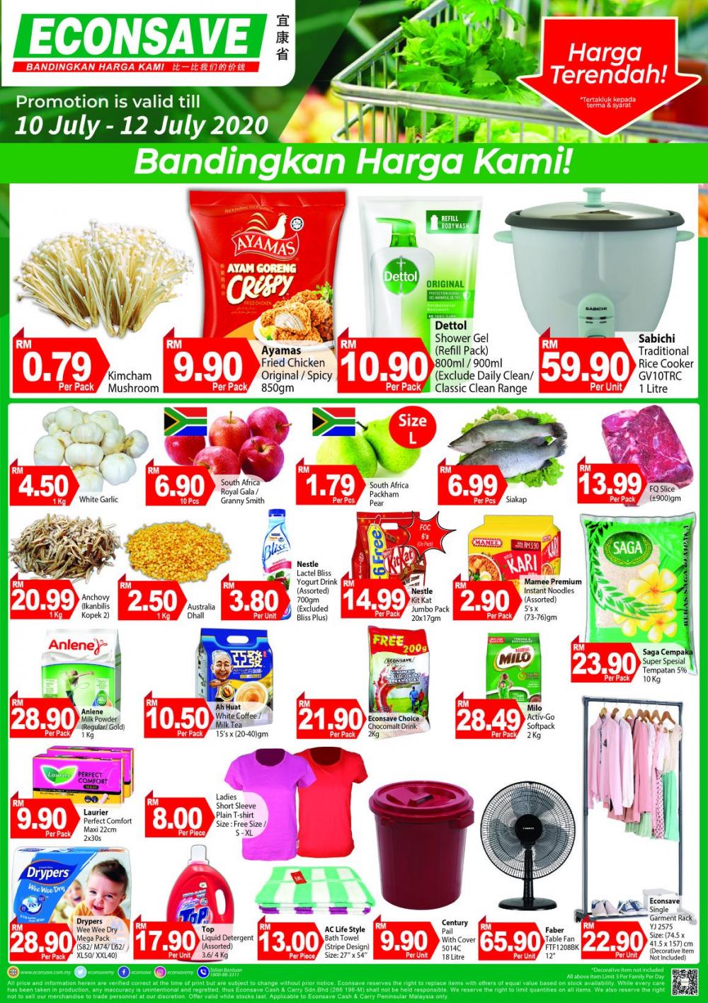 Econsave Weekend Promotion (10 Jul 2020 - 12 Jul 2020)