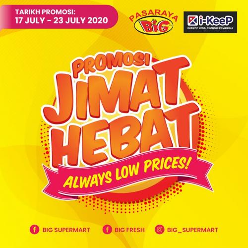 Pasaraya BiG Jimat Hebat Promotion (17 Jul 2020 - 23 Jul 2020)