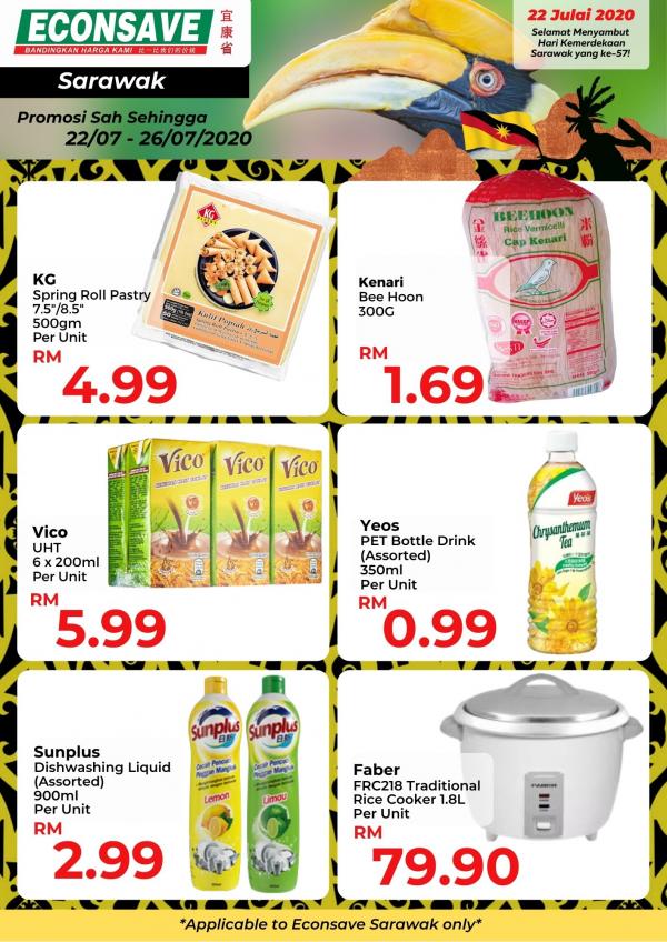 Econsave Special Promotion at Sarawak (22 Jul 2020 - 26 Jul 2020)