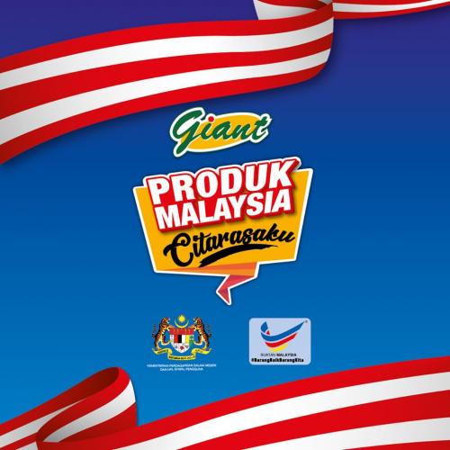 Giant Malaysia Products Promotion (23 Jul 2020 - 31 Jul 2020)