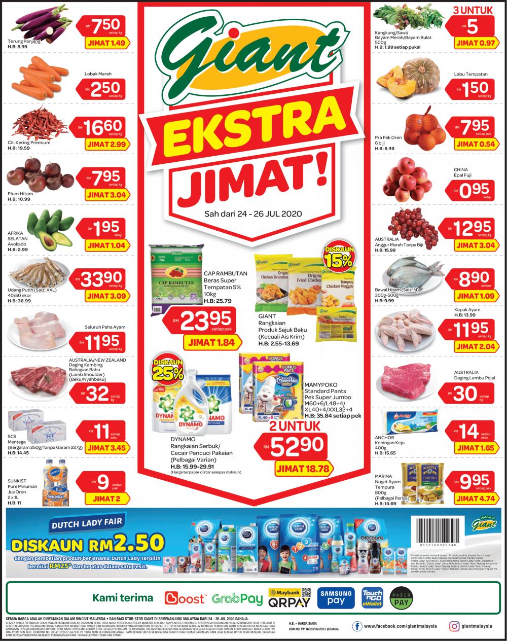Giant Weekend Promotion (24 Jul 2020 - 26 Jul 2020)
