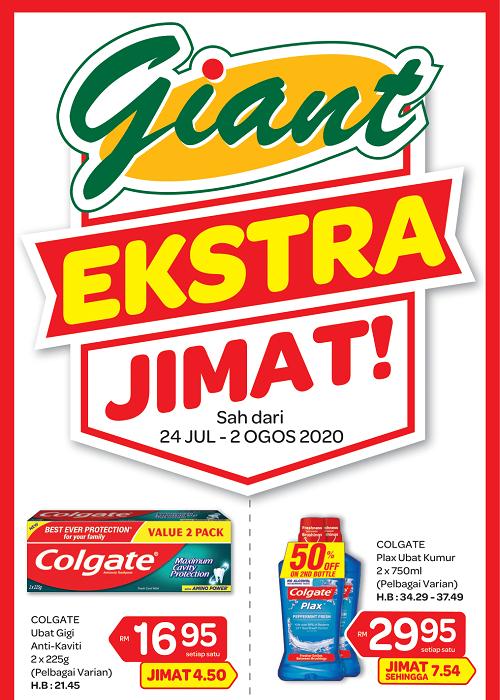 Giant Personal Care & Cleaning Products Promotion (24 Jul 2020 - 2 Aug 2020)
