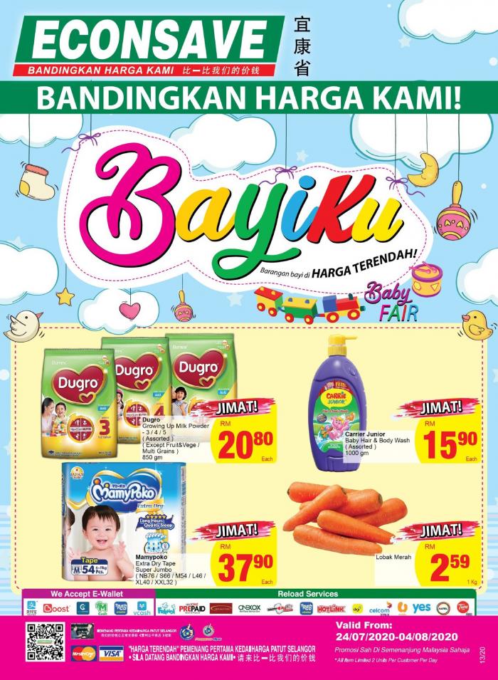 Econsave Promotion Catalogue (24 Jul 2020 - 4 Aug 2020)