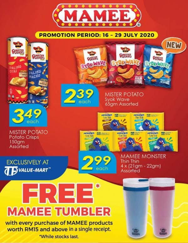 TF Value-Mart Mamee FREE Mamee Tumbler Promotion (16 Jul 2020 - 29 Jul 2020) TF Value-Mart Mamee FREE Mamee Tumbler Promotion (16 Jul 2020 - 29 Jul 2020)