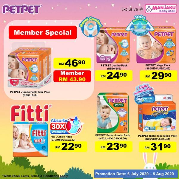 Manjaku PetPet & Fitti Promotion (6 Jul 2020 - 9 Aug 2020)