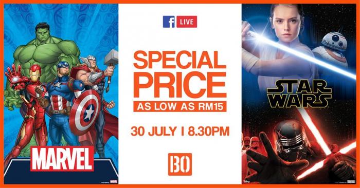 Brands Outlet Special Price Facebook Live Sale Marvel & Star Wars Items As Low As RM15 (30 Jul 2020)