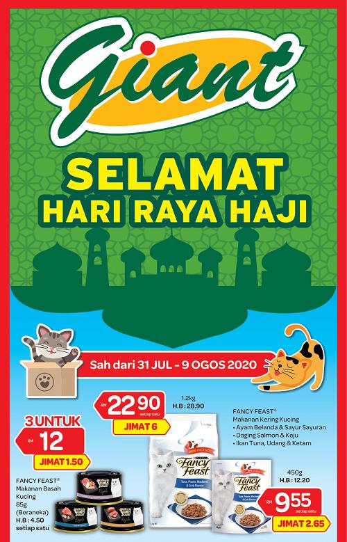 Giant Pet Food Promotion (31 Jul 2020 - 9 Aug 2020)