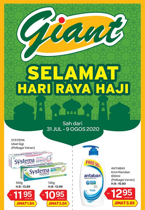 Giant Personal Care Promotion (31 Jul 2020 - 9 Aug 2020)